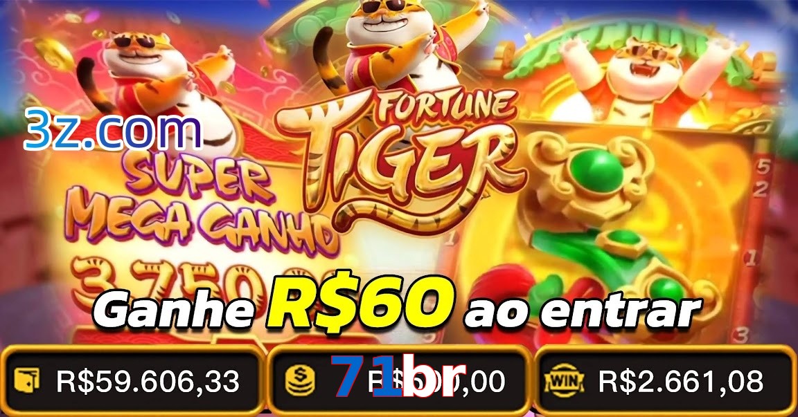 71br.com